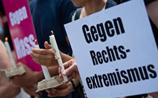 德国卡塞尔万人游行反新纳粹