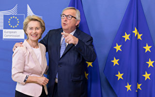 欧盟或迎来首位女领袖