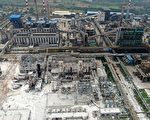 7月19日,河南三门峡义马市气化厂发生爆炸事故。 (AFP / Getty Images)