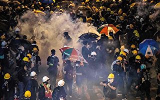 「光復元朗」擬週六舉行 香港反送中接連登場