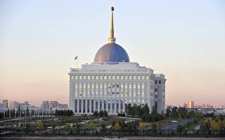 【瘟疫与中共】哈萨克斯坦更多政要染疫