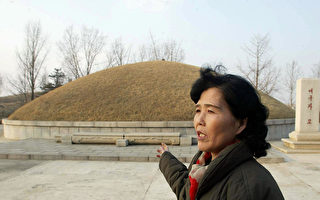 日媒：朝鲜下令民众挖祖坟捡遗骨 改为火葬