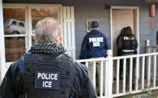 美官員：聯邦準備驅逐約一百萬非法移民