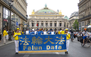 欧洲法轮功学员巴黎反迫害大游行 政要支持