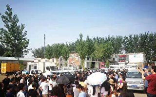 北京再爆藝術區強拆事件 數百保安逼遷