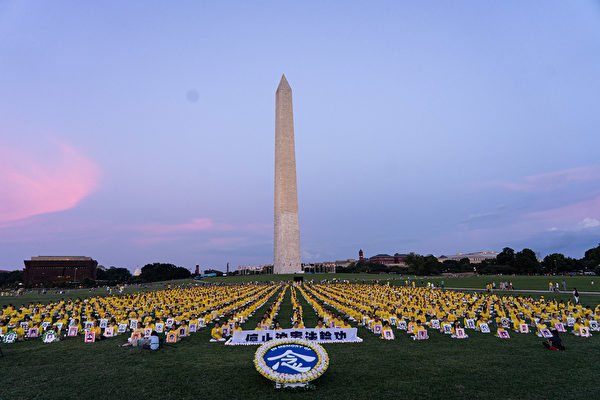 2019年7月18日，华盛顿DC，法轮功学员以烛光悼念的方式，悼念那些为坚持信仰而被残酷折磨致死的中国大陆法轮功学员，呼吁中共停止迫害法轮功。（戴兵／大纪元）