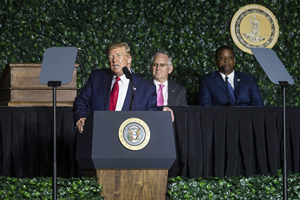 President Trump Speaks At 400th Anniversary Celebration of The First Representative Legislative Assembly At Jamestown GettyImages 1158654260