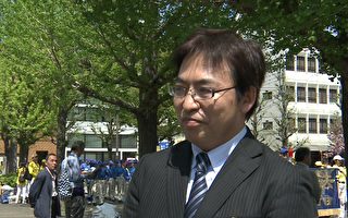 反迫害20年 日本议员谴责中共活摘器官