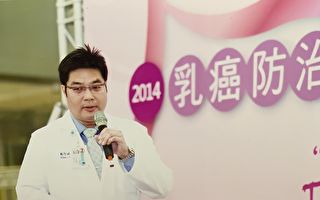 乳癌為台灣女性健康第一大威脅 積極落實篩檢