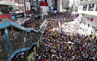 大陆作家支持香港七一游行：中共非常恐惧