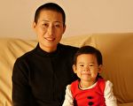 一個被監控15年的中國家庭 (2)