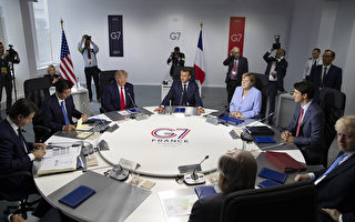 G7峰会挺香港：中英联合声明存在且重要