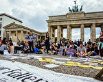 組圖：著名景點前 柏林聲援香港反送中活動