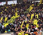 張林：香港抗議進入第二階段