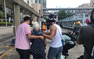 香港执业药剂师协会：催泪弹伤害市民生理心理