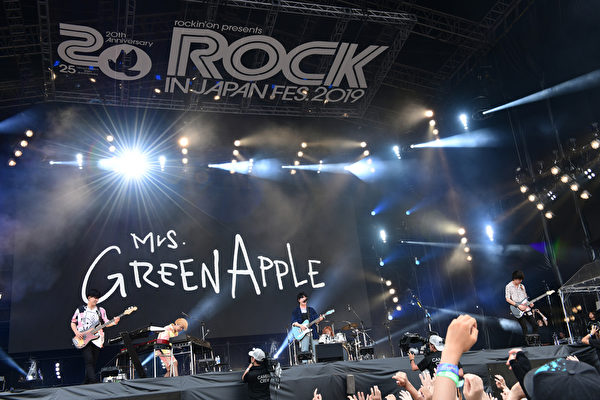 Mrs. GREEN APPLE Mrs. GREEN APPLE