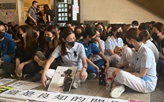 「急救香港」 13家醫院醫護靜坐抗議警暴