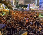 組圖：香港學界反送中 6萬人聚滿遮打花園