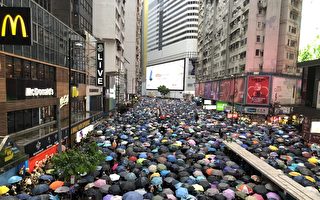 8.18維園集會 市民：沒共產黨 香港才會好
