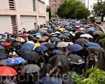 組圖1：8.25荃葵青遊行 港人冒雨上街頭