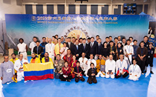 第六屆新唐人武術大賽獲獎名單公布