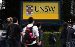 澳內政部警告：大學校園成間諜活動目標