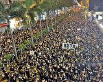 张林：香港抗争运动与波罗的海之路
