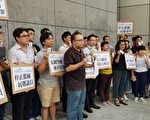 过百名香港议员联署抗议警方滥捕