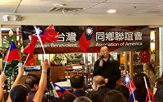 羅智強：保衛臺灣的自由民主法治