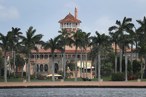 Chinese Woman With Malware Nearly Breaches Security At Trumps Mar A Lago Resort GettyImages 1140183771