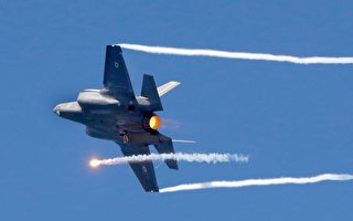 傳以色列F-35戰機攻擊伊拉克境內伊朗目標