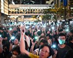 高天韻：香港公務員罕見大集會 釋重要啟示