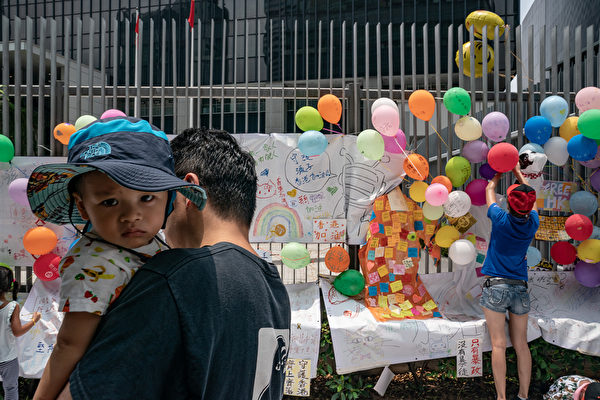 「守護孩子未來」遊行抵達終點。（Anthony Kwan/Getty Images)