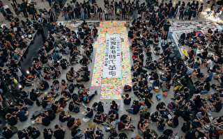 美加敦促各方克制 强调尊重香港自治权