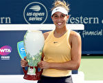 辛辛那提網賽 美國女將凱斯奪超五賽首冠