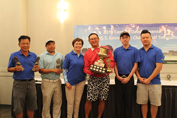 圖：中僑基金會慈善高爾夫球賽，共籌得超過12萬元以支持中僑的社會服務項目。（中僑基金會提供）