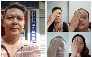 湖南公民支持反送中 「撐港人即挺自己」