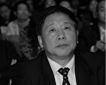 律師團：葉小文應向其迫害的中國人謝罪弔唁