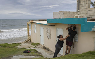 多利安风暴在美属维尔京群岛转强为一级飓风