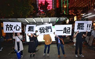 香港805三罢游行 网民号召不合作运动响应