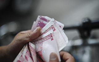 討債難 中國2100億美元欠條成「貨幣」