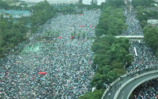 守護香港無懼風雨 港人維園集會呼籲繼續前行