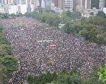 香港「一國兩制」後 為何爆發多次抗議潮