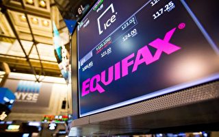 申請Equifax賠償 洛警署：當心詐騙網站