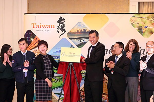 图：台湾观光局北美市场再拓点，9月26日成立驻温哥华台湾观光旅游服务处。（台湾观光局提供）