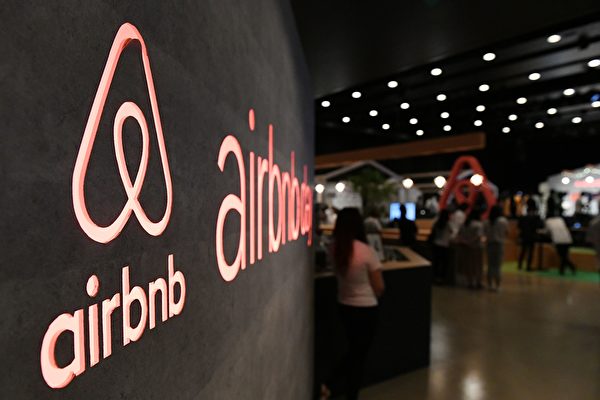 消息：Airbnb將宣布關閉中國國內業務