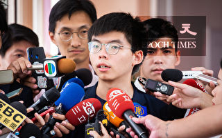 林保華：香港危機來自中共 支持反共遊行挺港