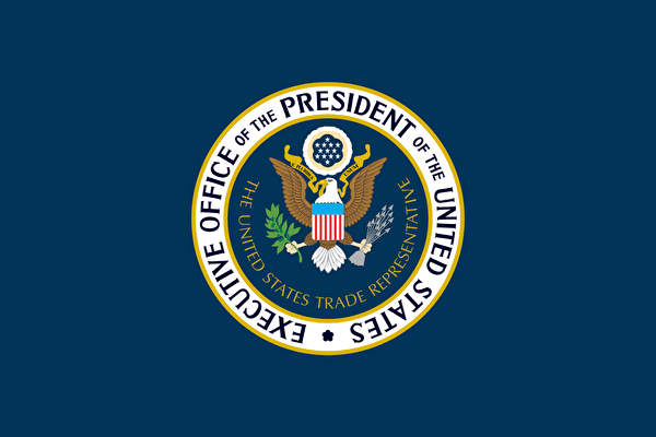 1280px Flag of the United States Trade Representative