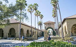 《美新》發布2020最佳大學 斯坦福加州最優
