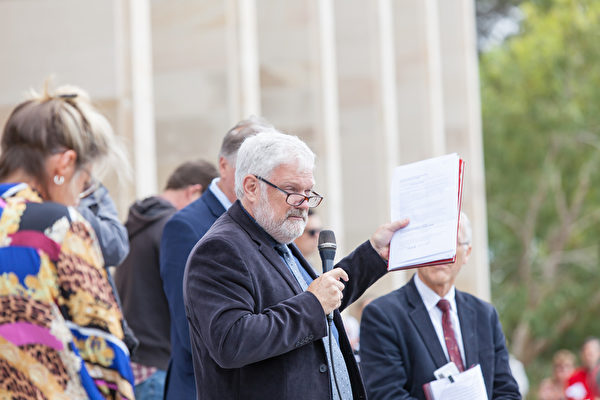 西澳民众集会 呼吁政府暂停安乐死立法